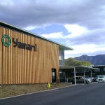 山二 本社・工場