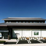 八十二銀行飯島支店
