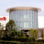 ホクトメディカル(株) 本社社屋