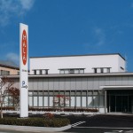 長野県信用組合 古牧支店