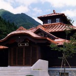 山田温泉郷 大湯